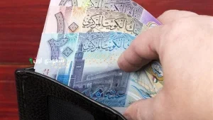 سعر الدينار الكويتي مقابل الجنيه المصري اليوم الأحد 18 مايو 2025