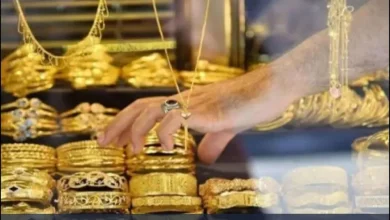 سعر الذهب في مصر بالجنيه المصري والدولار الأمريكي