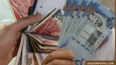 سعر الريال السعودي