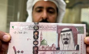 سعر الريال السعودي اليوم الثلاثاء 20 مايو 2025 يشهد هبوط مفاجئًا
