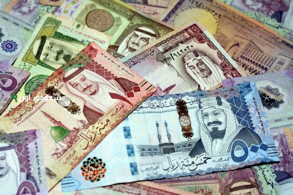 سعر الريال السعودي اليوم