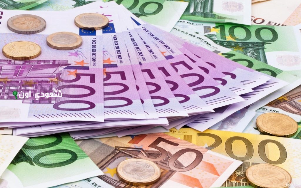 سعر اليورو مقابل الجنيه