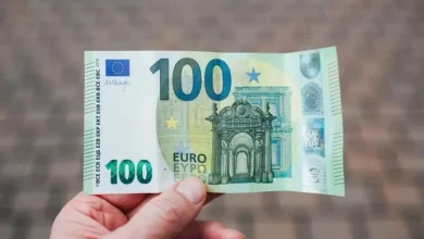 سعر اليورو مقابل الجنيه المصري