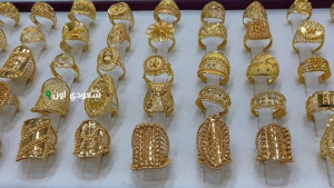 سعر جرام الذهب عيار 21 في مصر اليوم