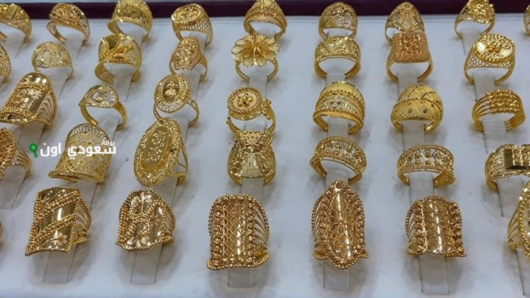 سعر جرام الذهب عيار 21 في مصر اليوم