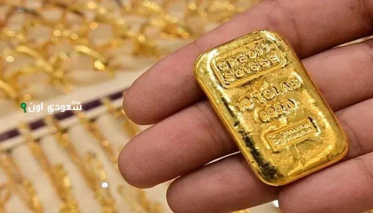 سعر جرام الذهب في