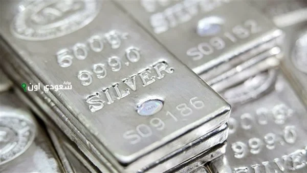 سعر جرام الفضة اليوم