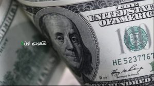 سعر صرف الدولار أمام الجنيه اليوم 18-5-2025 في البنك