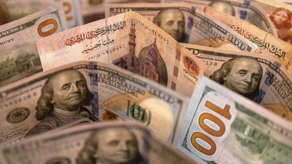  سعر صرف الدولار الأمريكي أمام  الجنيه المصري