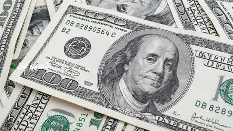 سعر صرف الدولار الأمريكي أمام الجنيه المصري اليوم