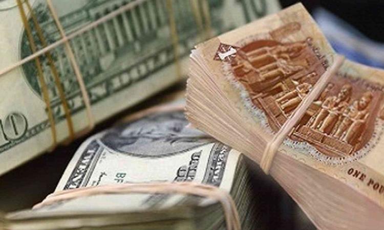 سعر صرف الدولار الأمريكي