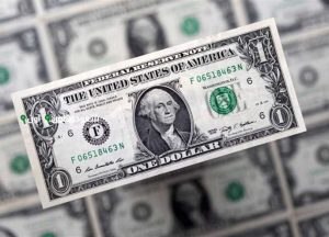 سعر صرف الدولار الأمريكي مقابل الجنيه المصري اليوم
