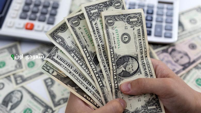 سعر صرف الدولار اليوم مقابل الجنيه المصري