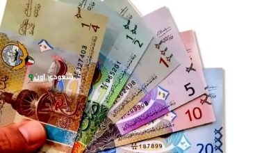 سعر صرف الدينار الكويتي امام الجنيه المصري