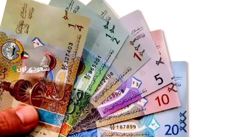 سعر صرف الدينار الكويتي