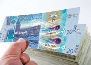 سعر صرف الدينار الكويتي امام الجنيه المصري اليوم الثلاثاء 27-5-2025 في السوق الموازية والبنوك المصرية