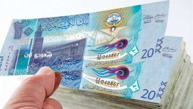 سعر صرف الدينار الكويتي امام الجنيه المصري اليوم الثلاثاء 27-5-2025 في السوق الموازية والبنوك المصرية