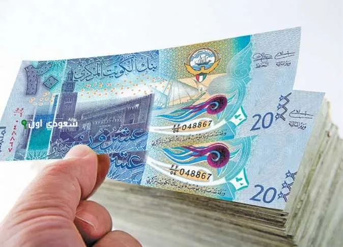 سعر صرف الدينار الكويتي امام الجنيه المصري اليوم الثلاثاء 27-5-2025 في السوق الموازية والبنوك المصرية