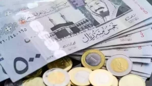سعر صرف الريال السعودي أمام الجنيه المصري