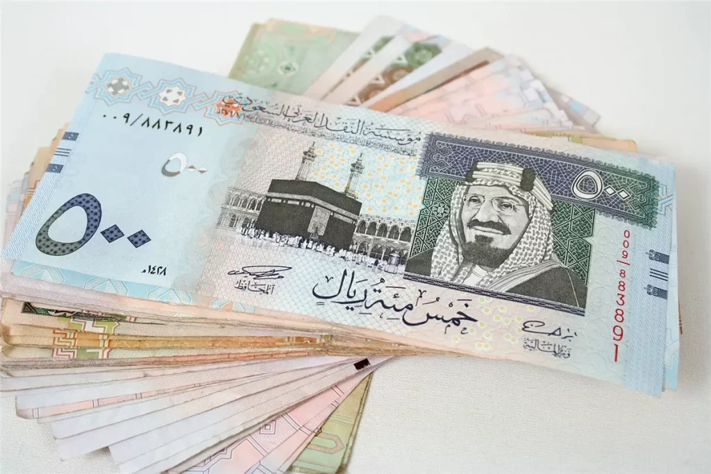سعر صرف الريال السعودي