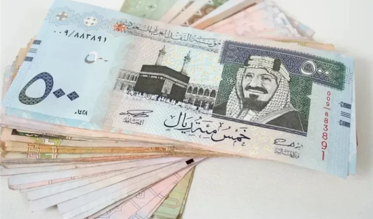سعر صرف الريال السعودي مقابل العملات الرئيسية