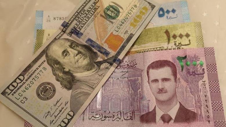 سعر صرف الليرة السورية مقابل الدولار