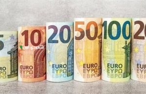 سعر صرف اليورو أمام الجنيه خلال اليوم الأحد 18-5-2025