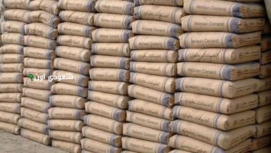 سعر طن الأسمنت اليوم