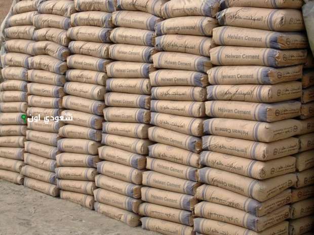سعر طن الأسمنت اليوم