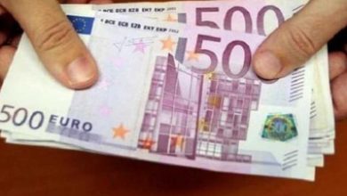 سعر غريب جدًا سعر اليورو اليوم