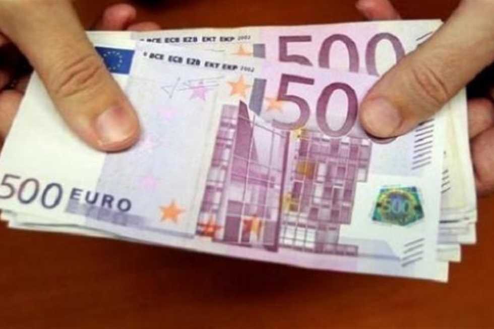 سعر غريب جدًا سعر