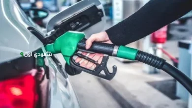 سعر لتر البنزين في السعودي اليوم الخميس