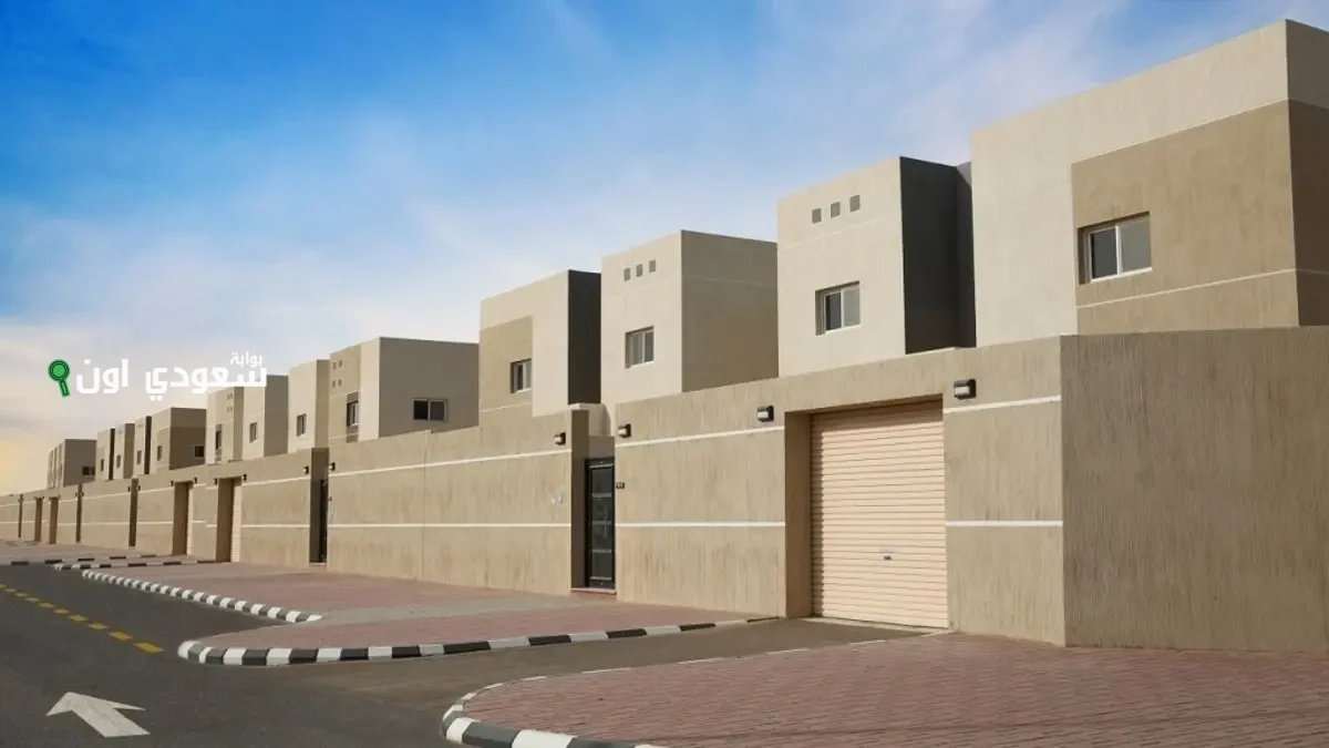 سكني 