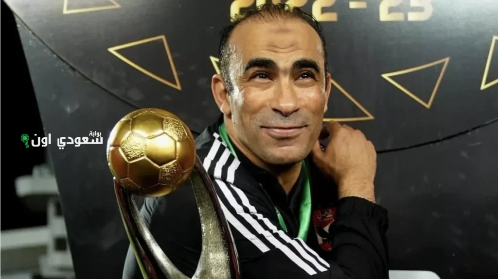 سيد عبد الحفيظ