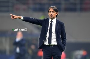 إنزاجي