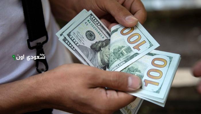 شائعة قوية.. سعر الدولار