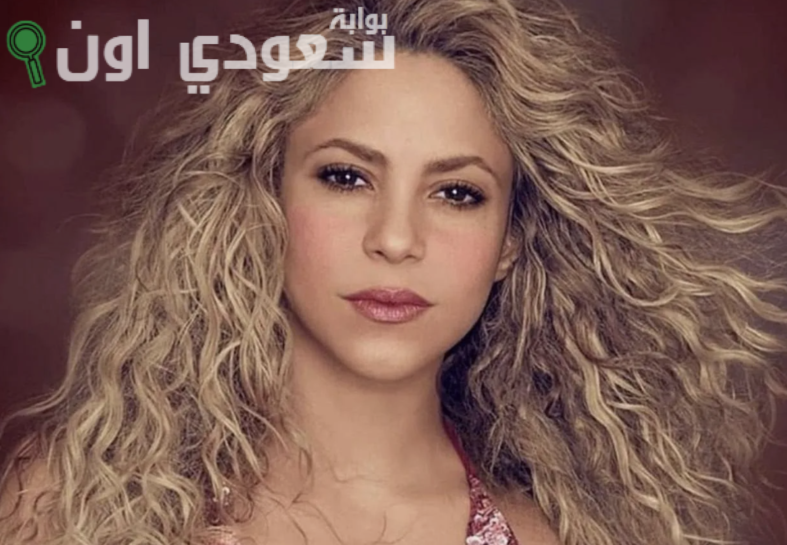 شاكيرا