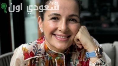 شام الذهبي