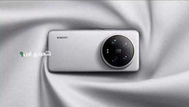 شاومي 15 ألترا