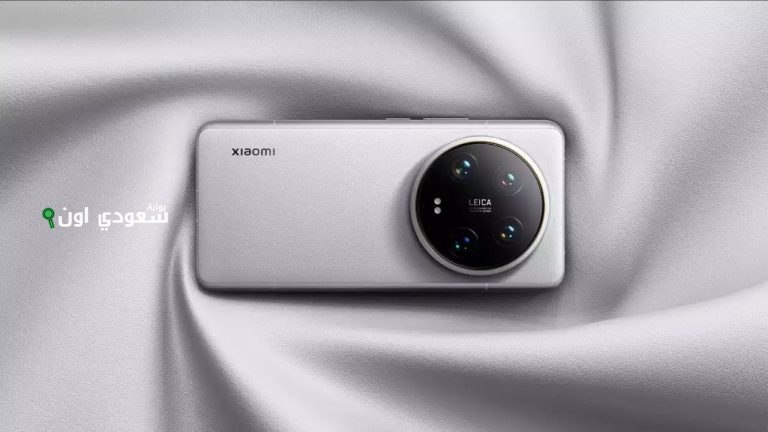 شاومي 15 ألترا