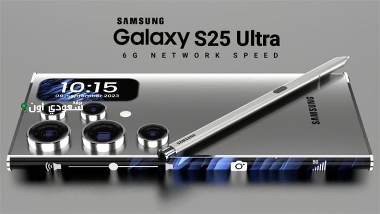 شاومي 15 ألترا ضد سامسونج S25 Ultra (2025)