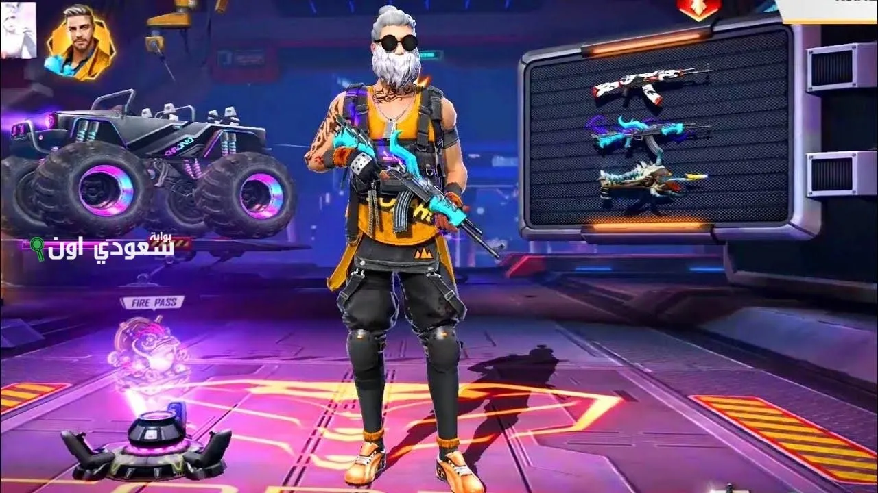 شحن جواهر فري فاير 2025 بدون رقم هاتف وبأسهل طريقة عبر الموقع الرسمي