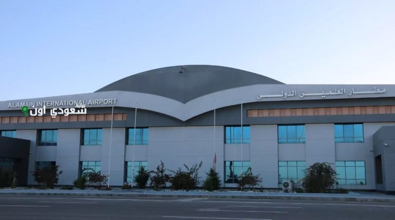 شركة إعمار مصر تحول مطار العلمين إلى وجهة سياحية مبتكرة.. شاهد الآن