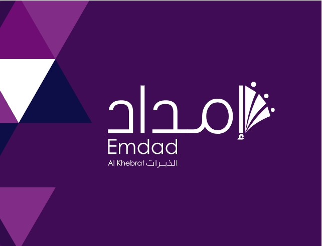 شركة إمداد الخبرات