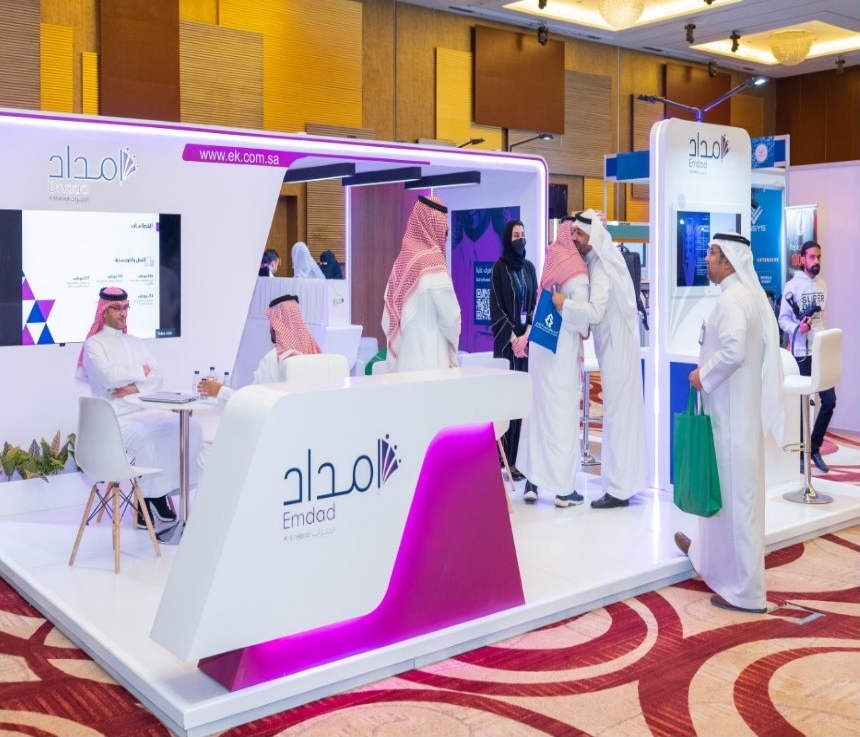 شركة إمداد الخبرات