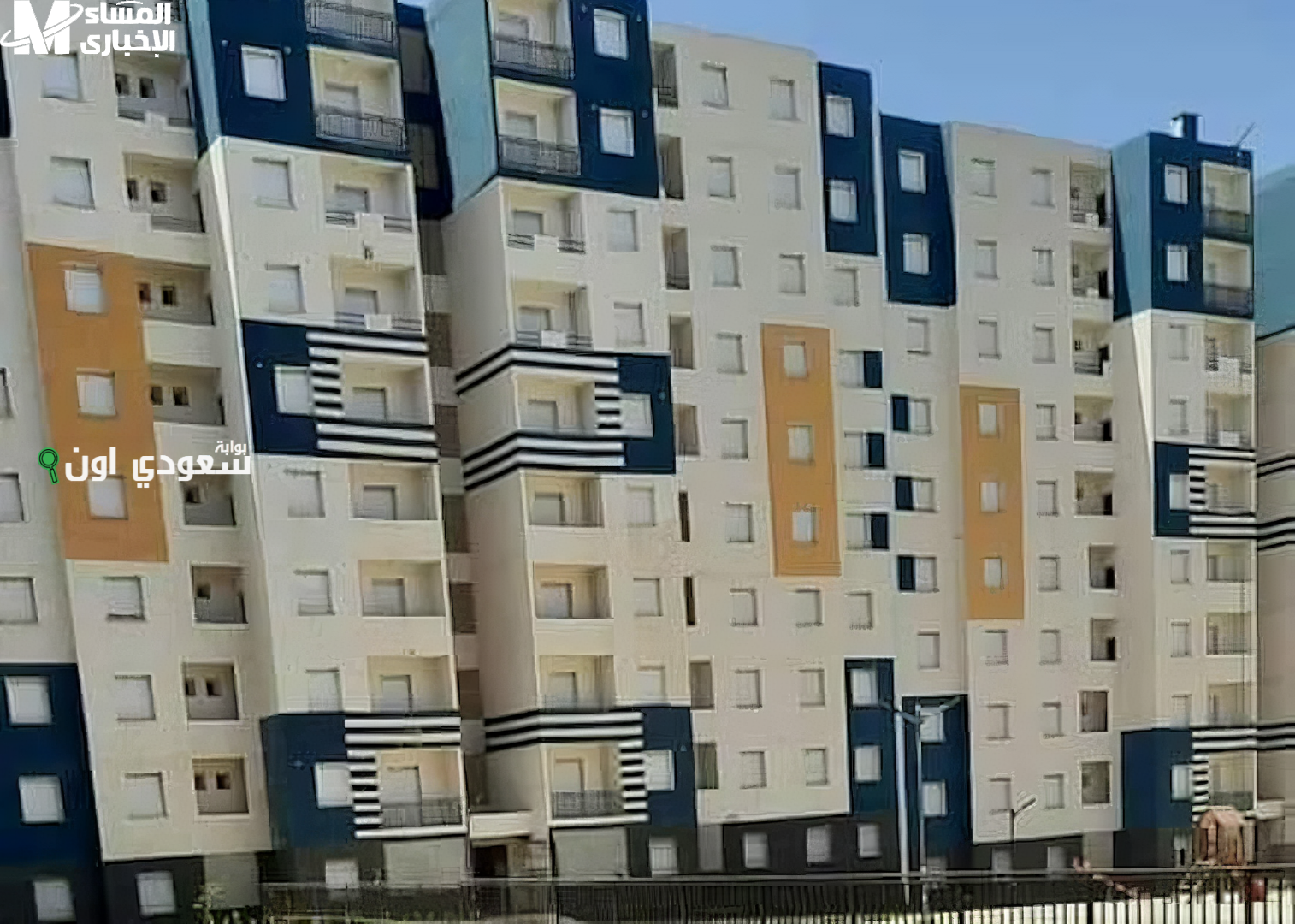 شروط التسجبل في عدل 3 الجزائر الدفعة الثانية