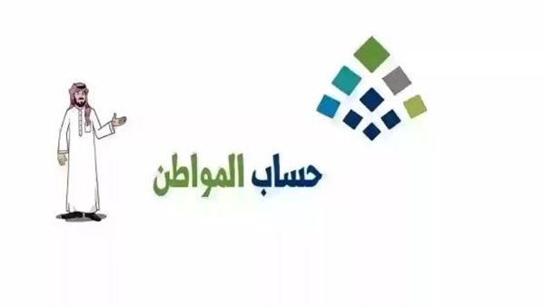 شروط التسجيل في حساب