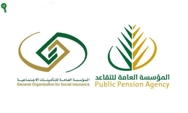 بالتفصيل | شروط التسجيل في معاش التقاعد في السعودية: هل أنت مؤهل؟