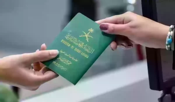 شروط التقديم في برنامج