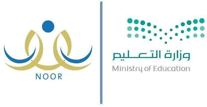 شروط تسجيل الطلاب المستجدين